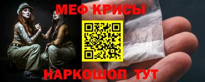 ешки Гусь-Хрустальный