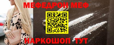 ешки Гусь-Хрустальный