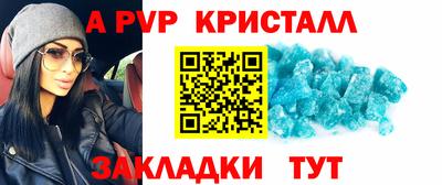 амфетамин Гусиноозёрск