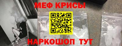 ешки Гусь-Хрустальный