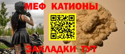 тгк Донской
