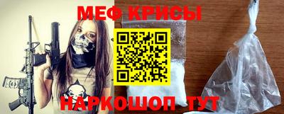 спиды Гусев