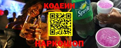 ALPHA-PVP Дубна
