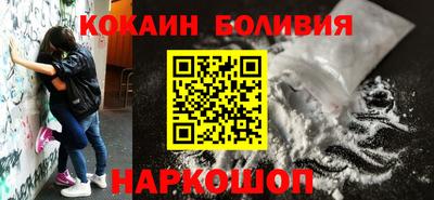 амфетамин Гусиноозёрск