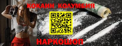 амфетамин Гусиноозёрск