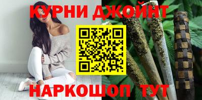 амфетамин Гусиноозёрск