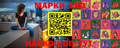амфетамин Гусиноозёрск