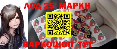 амфетамин Гусиноозёрск