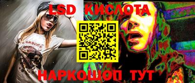 ешки Гусь-Хрустальный