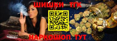 спиды Гусев