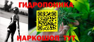 амфетамин Гусиноозёрск