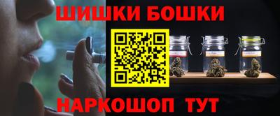 прущая мука Донецк