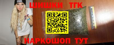 тгк Донской
