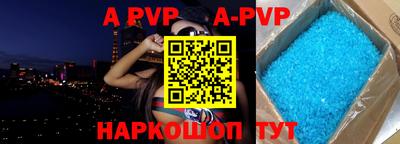 тгк Донской