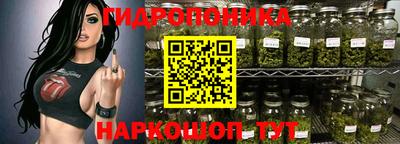 ALPHA-PVP Дубна