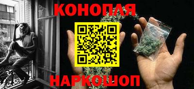 ешки Гусь-Хрустальный