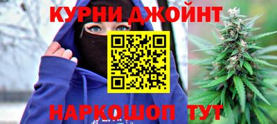 ешки Гусь-Хрустальный
