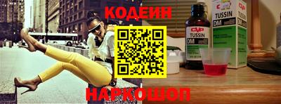 ешки Гусь-Хрустальный