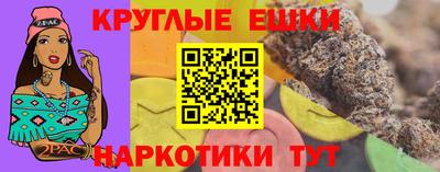 спиды Гусев