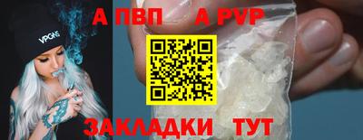 ешки Гусь-Хрустальный