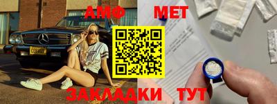 тгк Донской