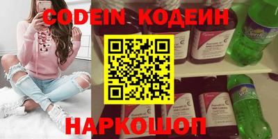 прущая мука Донецк