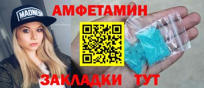 спиды Гусев