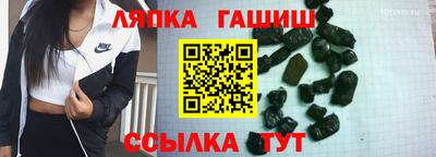 ALPHA-PVP Дубна
