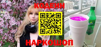 спиды Гусев
