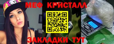 спиды Гусев