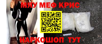 ешки Гусь-Хрустальный