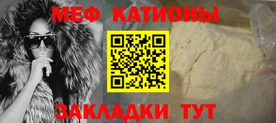 амфетамин Гусиноозёрск