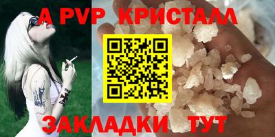 ешки Гусь-Хрустальный